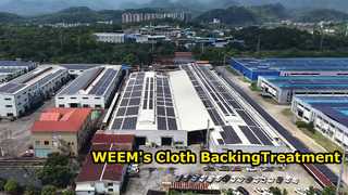 WEEM의 천 백킹 처리 과정에 대한 짧은 비디오